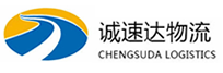 杭州到新化县物流公司